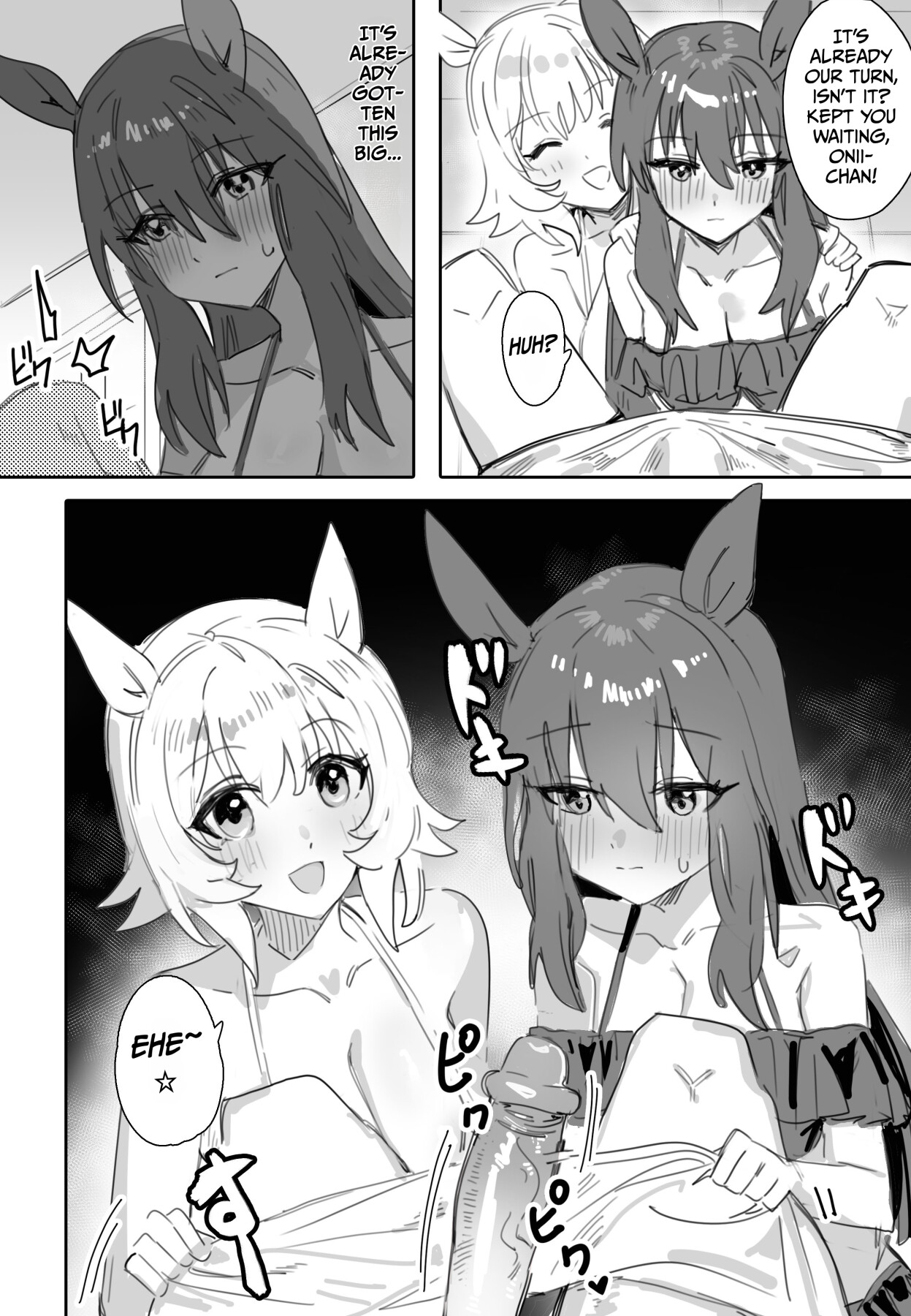 Hentai Manga Comic-Trainer-san, Onii-chan, Won't You Join Us In The Bath?-Read-11